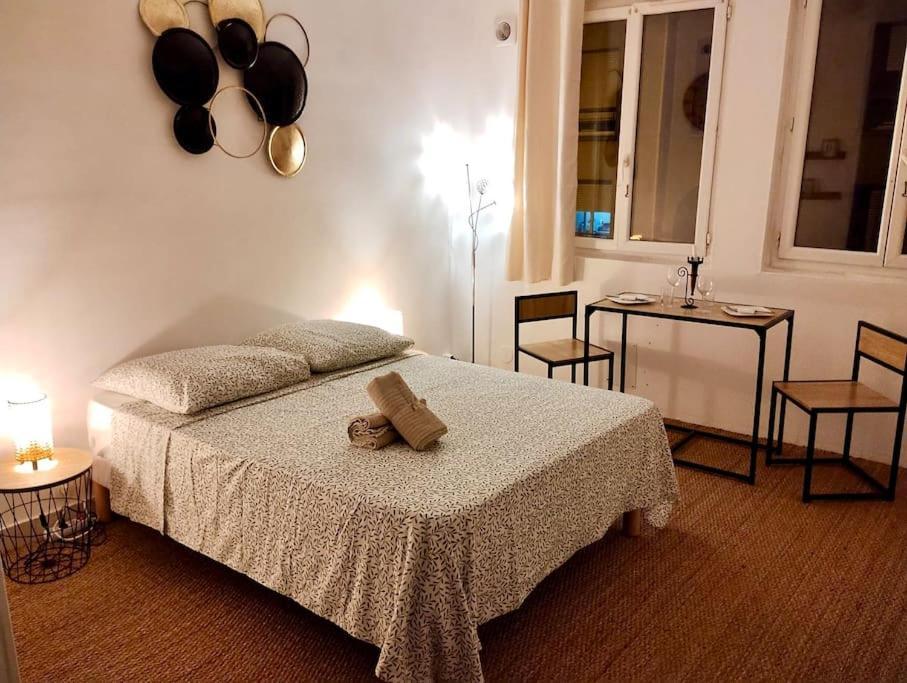 Studio Cosy Alfortville Εξωτερικό φωτογραφία